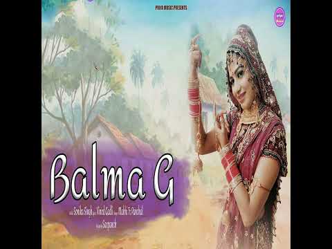 Balma G