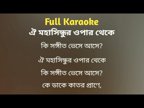 Егер шәует өте сұйық болса