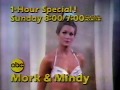 ABC Mork &amp; Mindy promo November 1979