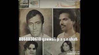 Yusuf Azad Momino Hazrat Javed Ka Yah Kissa Sun Lo Dawat Rasul Qawwali Rpm 45 Shafi Al Sound