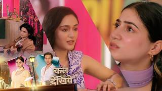 Tu Juliet Jatt Di NEW PROMO 29th August 2026 Sahiba has fallen in love with Fateh.