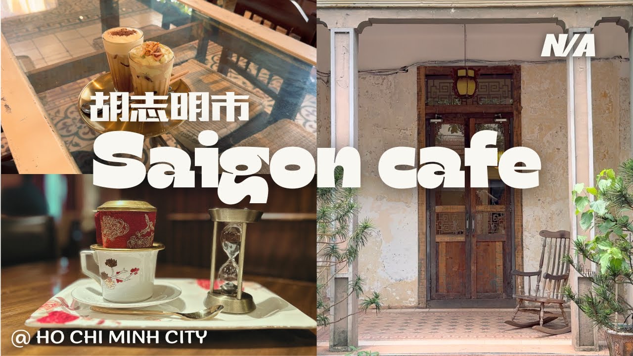 Прогулка по кафе в Сайгоне, Вьетнам🇻🇳 | Лучший кофе и яичный кофе, который стоит попробовать