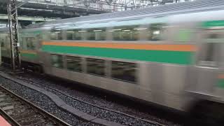 JR東日本E231系1000番台横コツK-31編成+E233系3000番台横コツE-62編成混合編成上野東京ライン・(高崎線)東海道線直通上野経由普通熱海行き日暮里駅通過