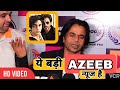 Rajpal Yadav Reaction on Shahrukh Khan's SON Aryan Khan News