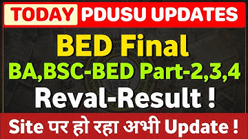 shekhwati University Bed Final, BA/BSC BED part 2,3,4 reval result PDUSU BED Reval | pdusu updates