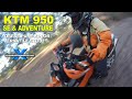 KTM 950 & 990 review and common problems︱Cross Training Adventure