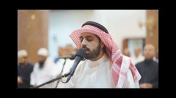 أواخر سورة البقرة بصوت القارىء شايع التميمي ✓ لا تنسون الإكثار من الصلاة على رسول الله 🤲❤️