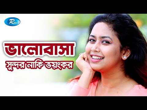 ভিডিও: আমি একজন পথচারীকে জিজ্ঞাসা করলাম। ম্যানহাটনের হাতে আঁকা মানচিত্র