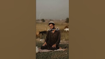 تلاوة خاشعة جميلة بصوت ياسر الدوسري  ارح سمعك♡#ياسر_الدوسري  #اكسبلور_فولو