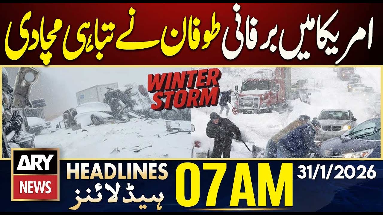 Snowstorm Wreaks Havoc Across the United States | ARY News 7 AM ...