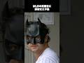 MLBの真面目に野球せぇや集　#メジャー　#野球