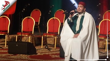 تلاوة خشعة من الذكر الحكيم بصوت القارئ إلياس المهاوي