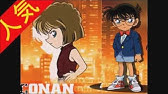 名探偵コナン 聴いて楽しむドラマcd アニメ作業用 Youtube 名探偵コナン 聴いて楽しむドラマcd アニメ作業用 Youtube