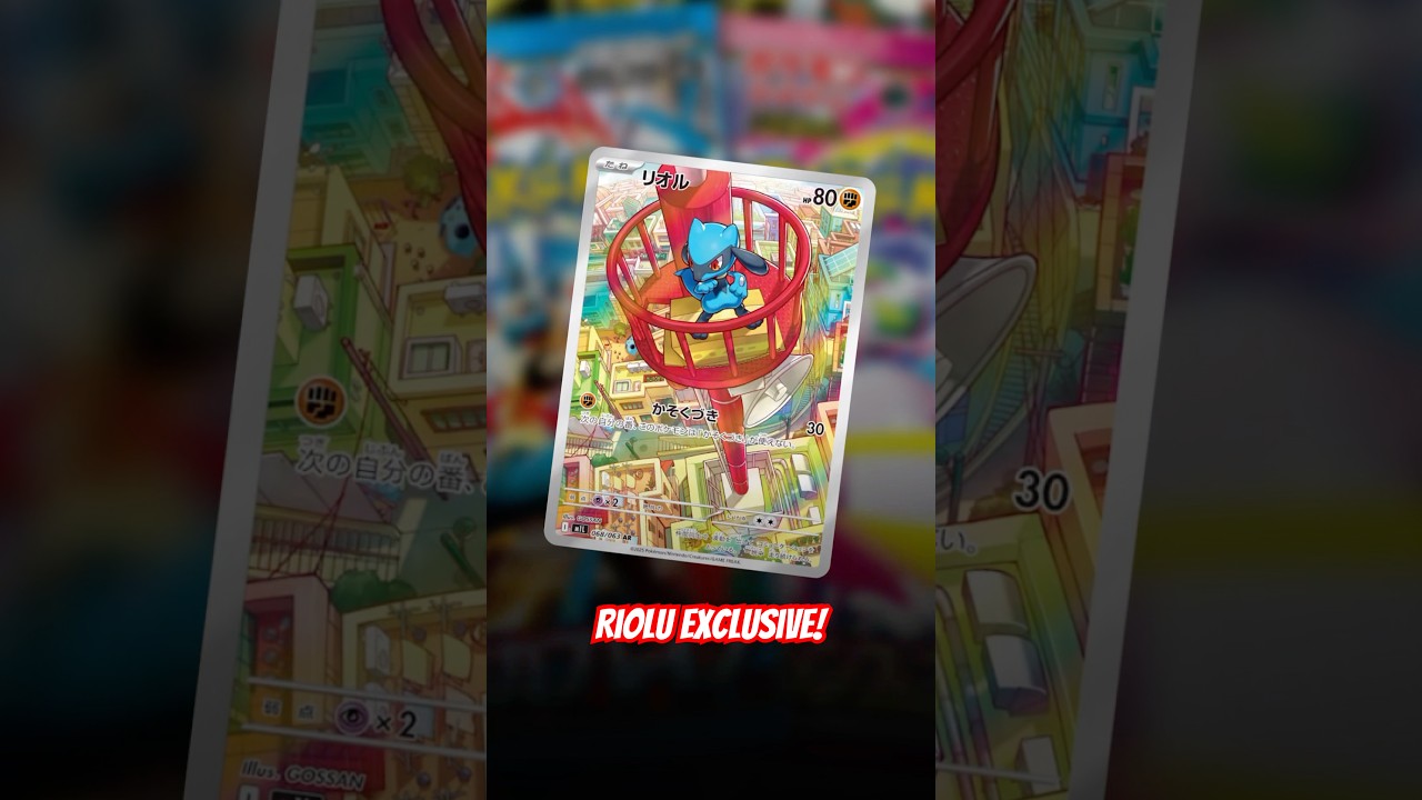 Illustration Rare Riolu from “Mega Brave” has been revealed! #pokemon #pokemoncollector #pokemontcg