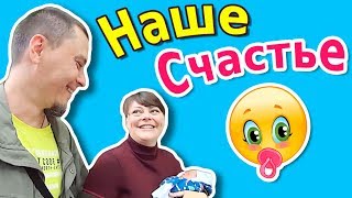 Выписка из роддома Выписка из роддома