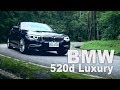BMW 520d Luxury 智慧滿載 再攀顛峰 試駕- 廖怡塵【全民瘋車Bar】59