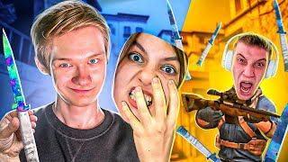 😱ЗАДУШИЛ АГРО-БЛОГЕРА, КИБЕРСПОРТСМЕН ПРИТВОРИЛСЯ ДЕВУШКОЙ на ДУЭЛИ в STANDOFF 2! 0.24.0?😱🤯