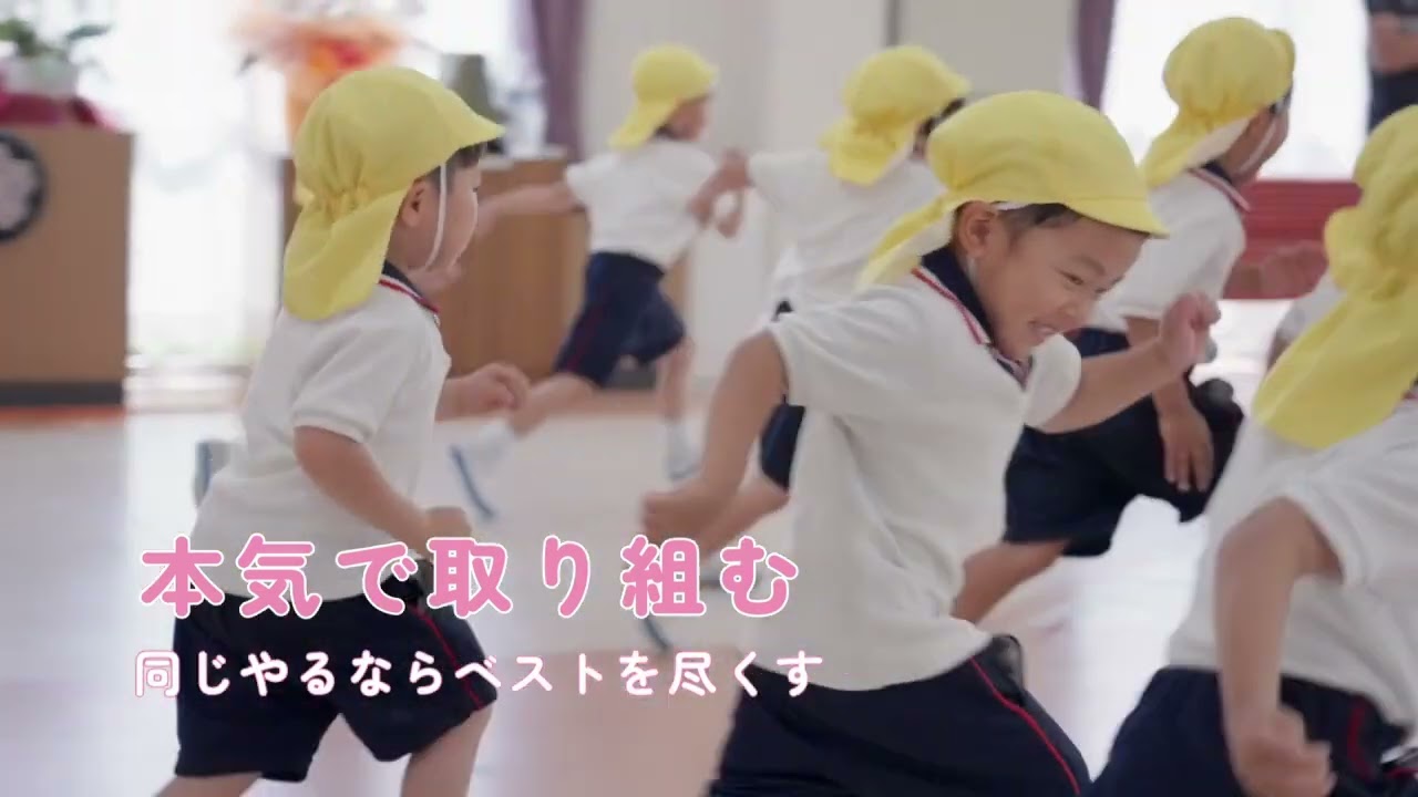 桜井市のさくら幼稚園（学校法人敷島学園）