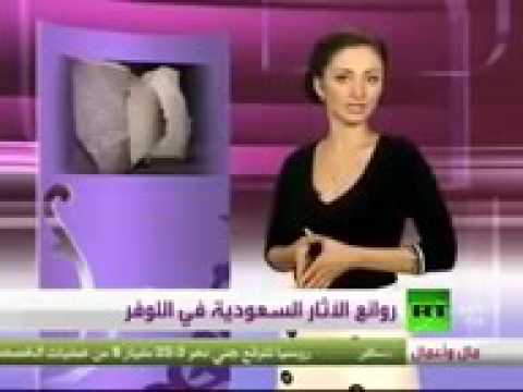 قبيلة لحيان من هذيل قبل الميلاد