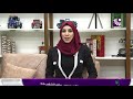 لقاء الطالبة مي هاني قراقع الفرع الادبي mp3