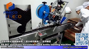 FK807 Automatic Horizontal Round Bottle Labeling Machine