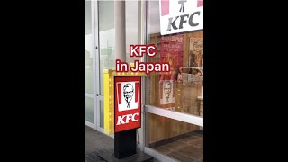 KFC in Japan! #shorts