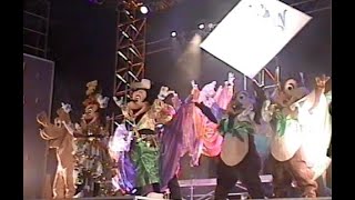 TDL カウントダウンパーティ97' 1996 12 31 - YouTube