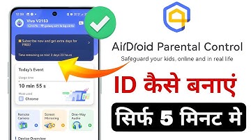How to create Airdroid parental control ID | How to create parental control ID | Parental Control