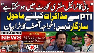 Khawaja Asif hints at military trial of PTI founder