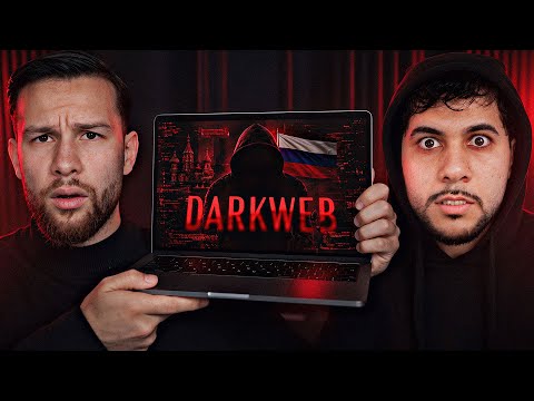 Das sind die Schattenseiten des Dark Webs..