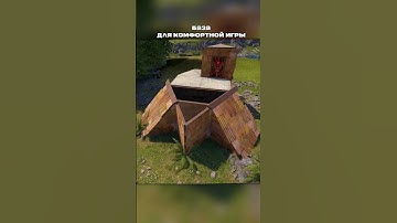 СПИДРАН ДОМ! 2х1 база с НПЗ . [ ДЛЯ ТЕРМИНАТОРОВ ] в раст rust