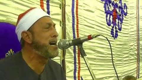 مقاطع للتعليم من اخر الحجرات واول سورة ق للشيخ محمد احمد بسيونى