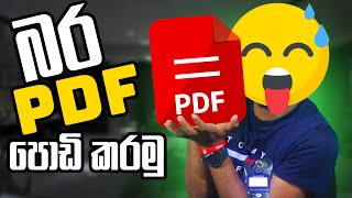 Reduce the Size of a PDF: The Best Way to Make Your PDF Files Easier to Share