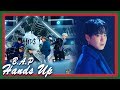 [HOT] B.A.P - HANDS UP, 비에이피 - 핸즈업 20171223