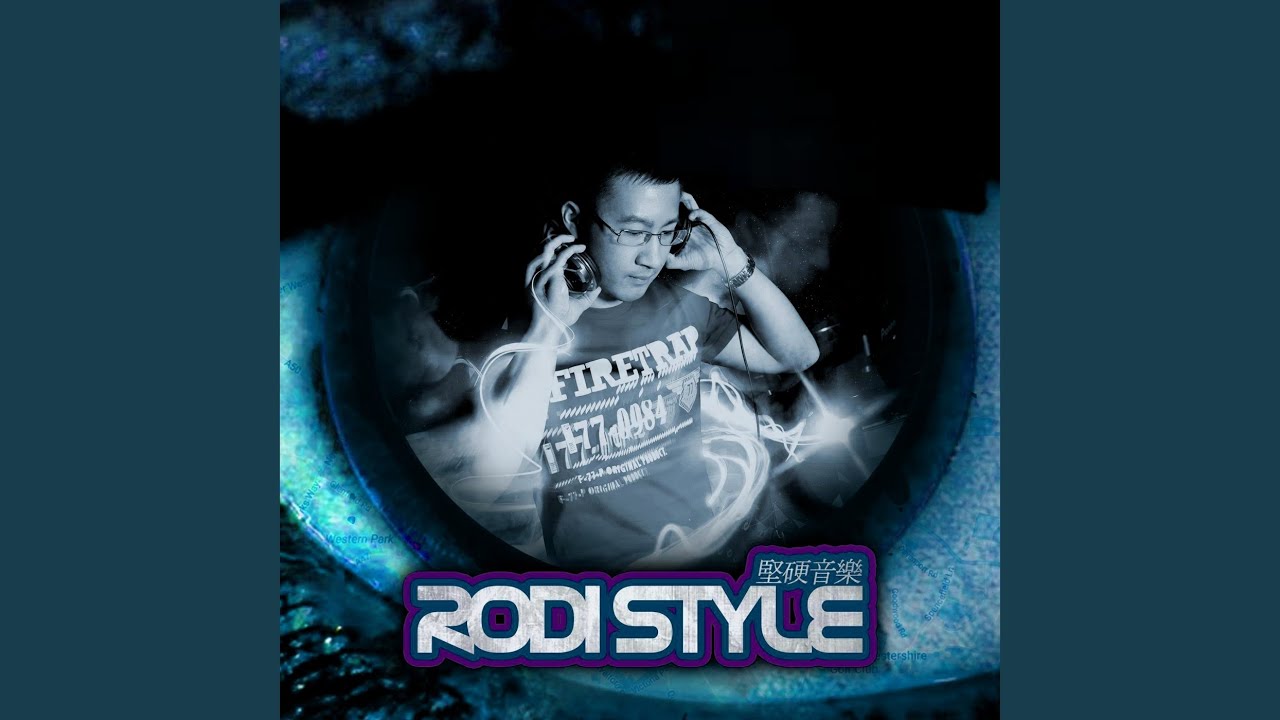 Won't You (Radio Edit)