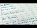 Write a resignation letter in english || Letter writing || How to write a resignation letter