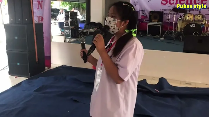 บทสัมภาษณ์พิเศษ 1 | ก่อนขึ้นโชว์ปิดงานสัปดาห์วิทยาศาสตร์ | งานวันวิทยาศาสตร์ DSNPRU 66