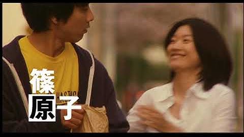 映画「Jam Films」 予告