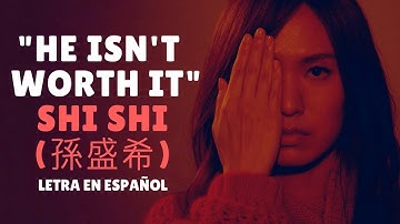 Shi Shi (孫盛希) He Isn