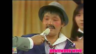remember mine เกมส์ซ่าท้ากึ๋น ออกอากาศ 02 ธค 2552