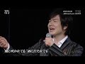 BKTAGZ226 乾杯2(Billboard Live OSAKA) 竹島宏 201213 Ver3L HD