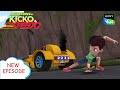 हूटर the निशानेबाज | New Episode | Moral Stories For Kids | Adventures Of Kicko &amp; Super Speedo