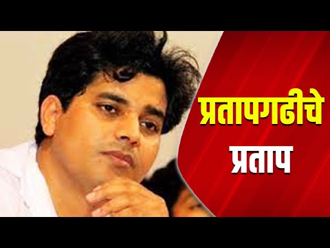 प्रतापगढीचे प्रताप | Imran Pratapgarhi | Rajya Sabha | Congress | Election | Swanand Gangal |