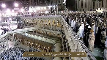 عشاء 10-12 لعام 1434 هـ تلاوة مميزة كالعادة من سورة الأنعام