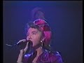 島田奈美    「Tender Rain」(FINAL CONCERT part 11/1990)