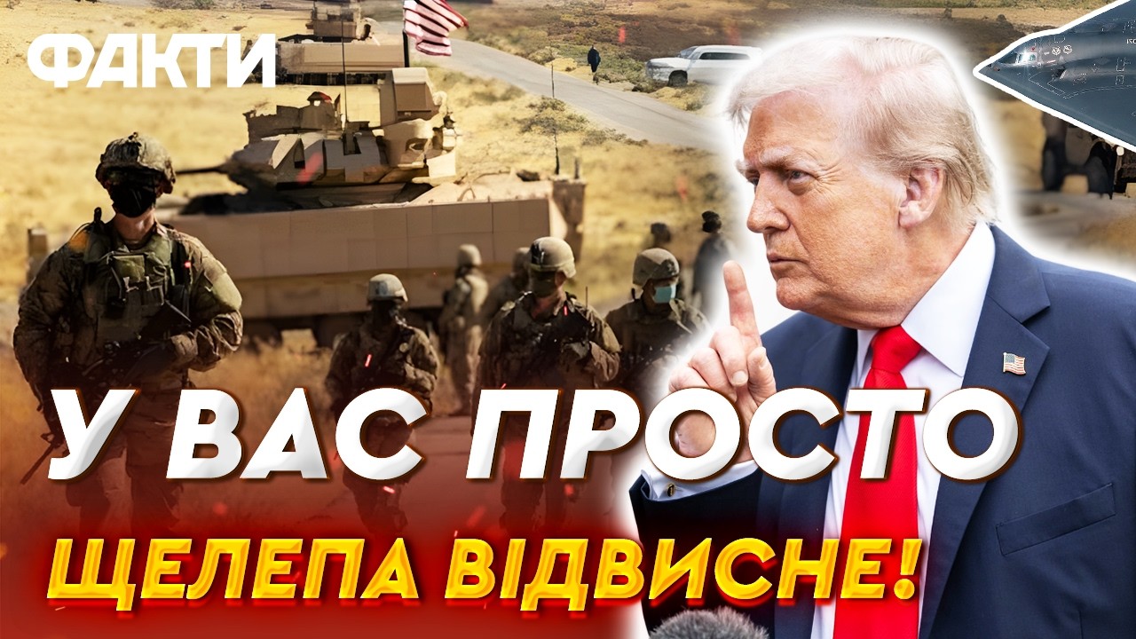 🚨 УВАГА! Готуйтеся до найгіршого: Іран знімає заборону на ядерну зброю! Що буде далі?