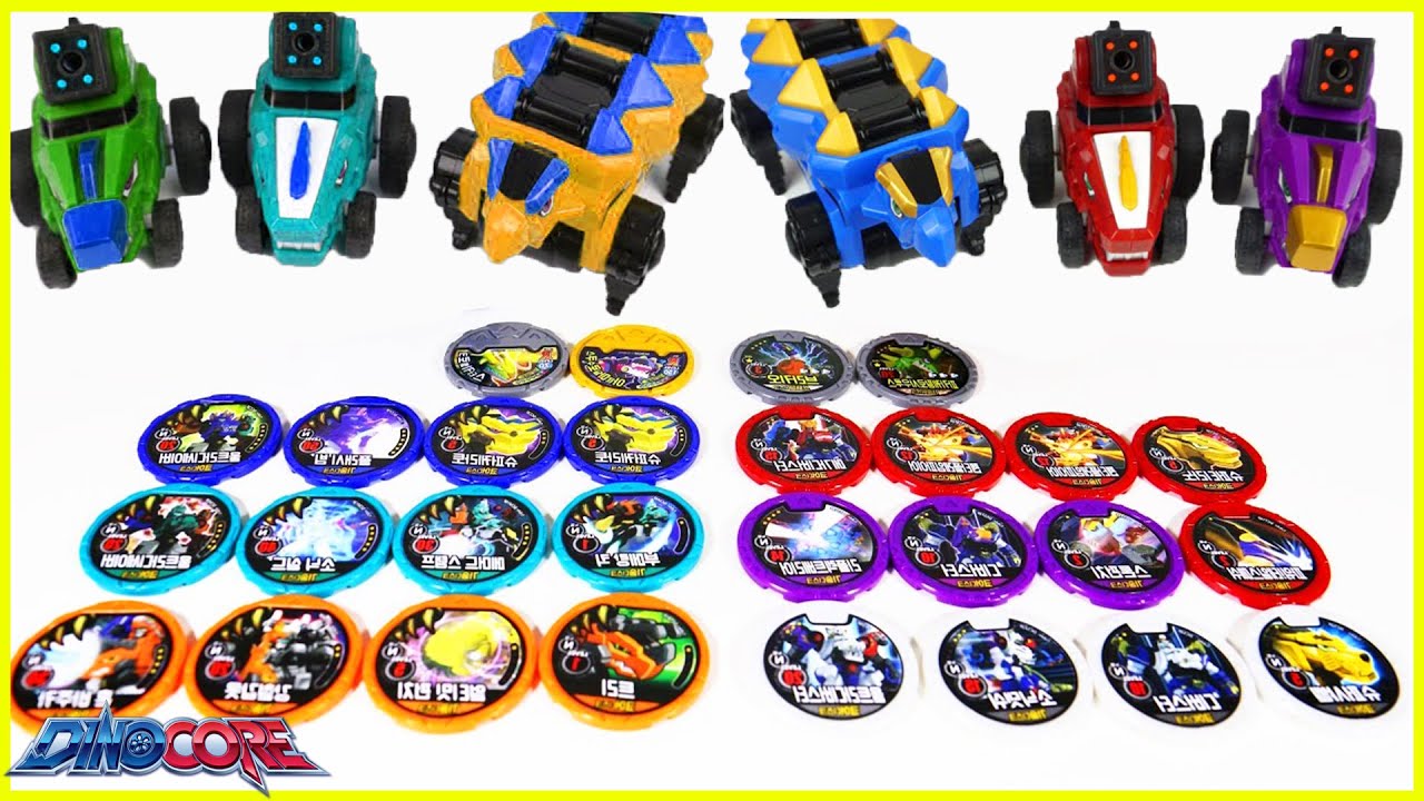 Dinocore Cartoon | Collection Of Super Cars And Dino Cards | The