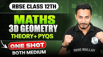 🔥 RBSE Class 12 Maths | 3D Geometry Simplified 🚀✅ | RBSE Wallah