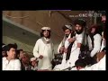 Naik badshah zadran and nazeer taki wazir logat naikbadshahzadran zadran logat