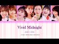 Juice=Juice - Vivid Midnight - Color Coded Lyrics (kan/rom/eng)